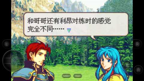 火焰纹章圣魔之光石道具加强版 v2022.03.25.11 安卓版 1