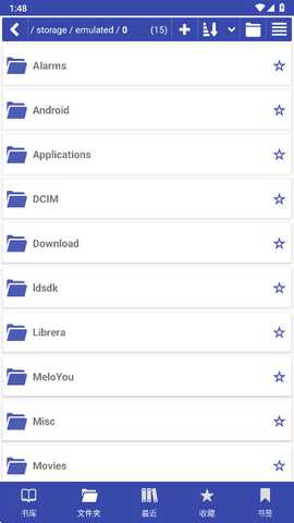 librera阅读器解锁版 9.2.20 安卓版 0