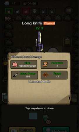 恐怖荒野背包防御 1.0 安卓版 1