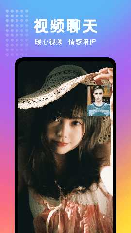 妖妖极速版 2.9.20 安卓版 1