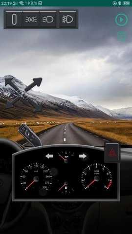 驾考灯光模拟 1.3.29 安卓版 3