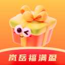 岚岳福满盈app下载-岚岳福满盈最新版