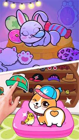 剪纸公主的梦幻城堡 1.1.1 安卓版 1