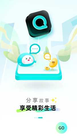 瞧音 1.0.11 安卓版 3