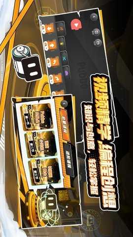 Pubbo 2.0.6 安卓版 2