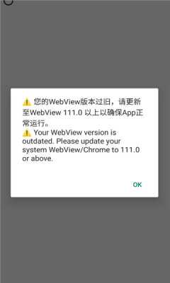 苏百通 1.0.0 安卓版 1