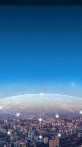 公务之家app安卓版下载