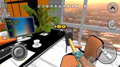 暴走奶奶乱斗游戏下载