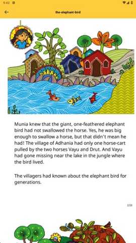 红袋鼠爱悦读app下载