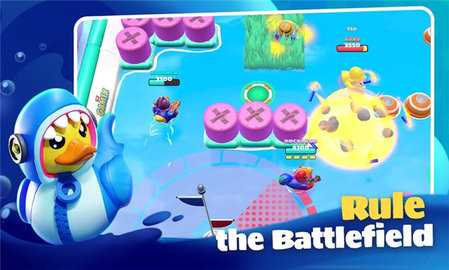 鸭子大逃杀 0.0.15 安卓版 3