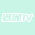 嘟嘟TV