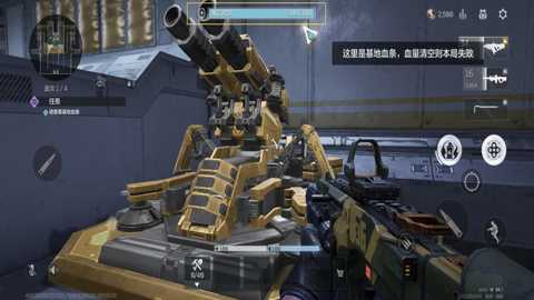 逆战未来 0.2.18.412.0 最新版 4