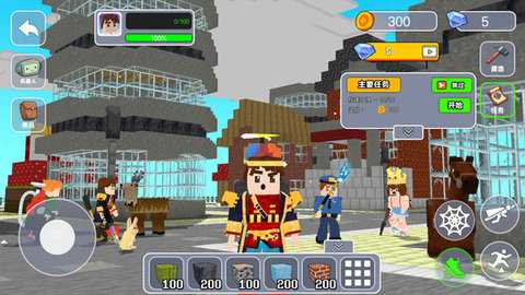 方块沙盒建造 189.2.0 安卓版 1