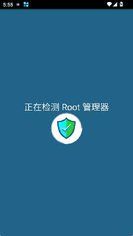LingQingDetector 1.9 官方版 3