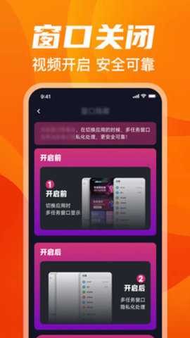 悟空免费播放器 1.0.0 安卓版 1