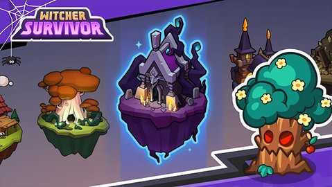 幸存者之歌 1.0.13 安卓版 2