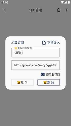 小鱼干4K 1.1.0 安卓版 3