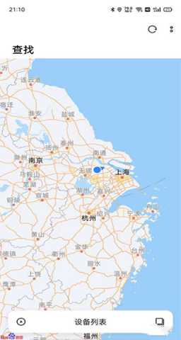 oppo云服务 10.6.7 官方版 2