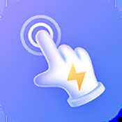 熊猫极速点击助手