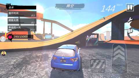 真实特技漂移 2.0.4 最新版 3