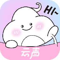云声语音app下载-云声语音平台