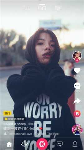 奶糖短视频 4.5.0 安卓版 1