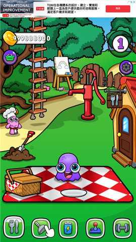 莫伊7 2.176 安卓版 2