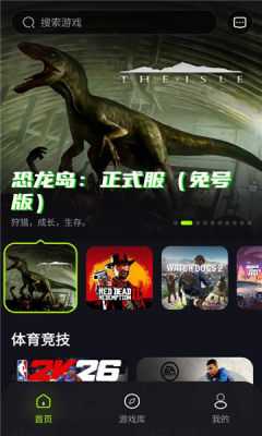 机咪 1.0.0 官方版 1