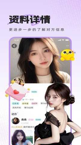 热麦语音 1.1.6 安卓版 2