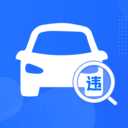 违章扣分代码查