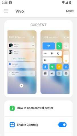 vivo控制中心 3.3 安卓版 2
