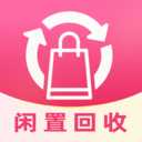 二手闲置回收市场