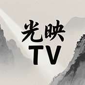光映TV