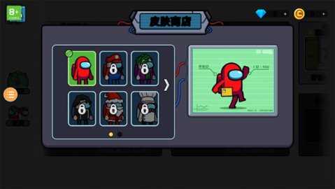 彩虹怪物幸存者 1.0.7 安卓版 1