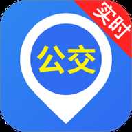 实时公交车来了