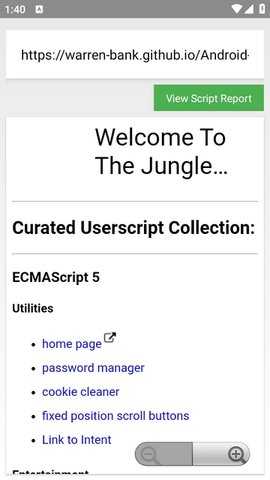 WebMonkey 004.13.00-11API 安卓版 3