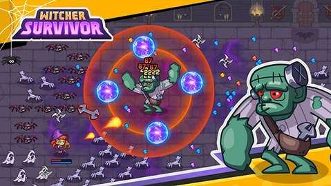 幸存者之歌 1.0.13 安卓版 3