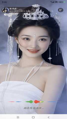 Lumini v2.4.0 最新版 2