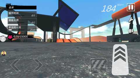 真实特技漂移 2.0.4 最新版 2