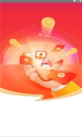 蚂蚁剧场 1.3.0 安卓版 3