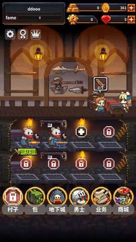 英雄的铁匠 1.5.27 安卓版 1