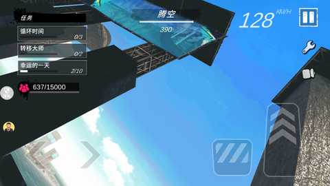 真实特技漂移 2.0.4 最新版 1