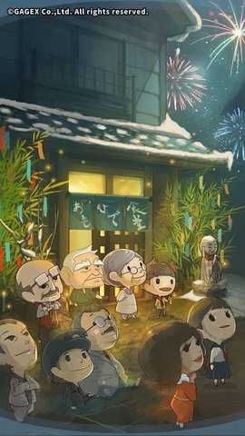 众多回忆的食堂故事 1.2.0 安卓版 3