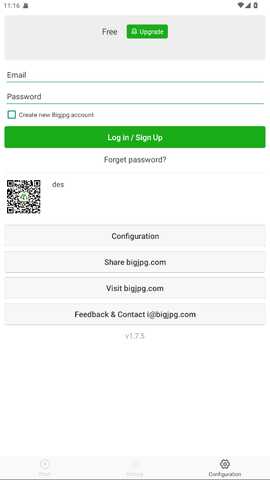 bigjpg照片修复软件 1.7.5 安卓版 1