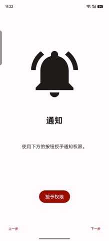 suyu 0de49070e4-relWithDebInfo 安卓版 2