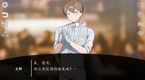 取代我推的重要之人 1.0 安卓版 2