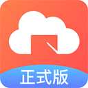 新道云