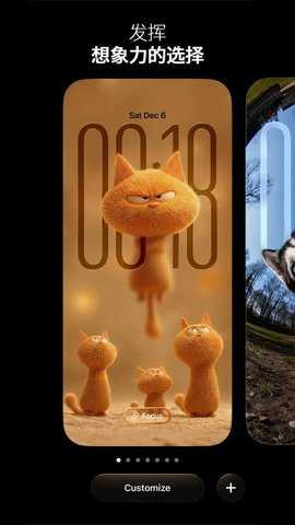 极简壁纸 1.0.7 安卓版 2