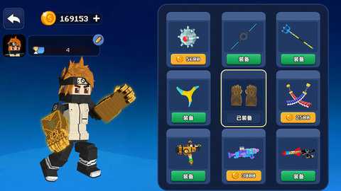 方块沙盒建造 189.2.0 安卓版 3