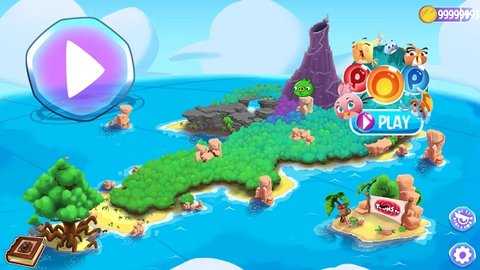 愤怒的小鸟思黛拉 1.1.5 安卓版 3